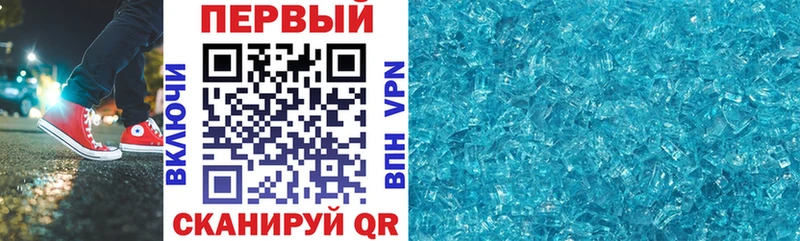 АМФЕТАМИН VHQ Северская