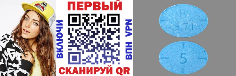 Amphetamine 97%  Купить где  Северская 