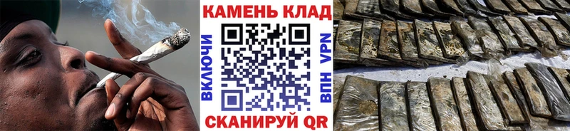 ГАШИШ ice o lator  Купить закладки  Северская 