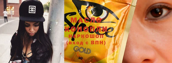 прущая мука Семилуки