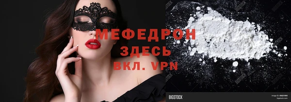 круглые Семикаракорск