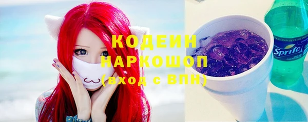 круглые Семикаракорск