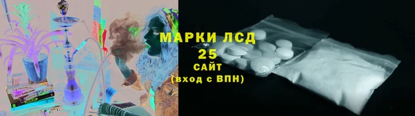 МДПВ Семёнов