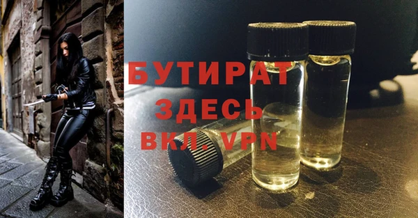 круглые Семикаракорск