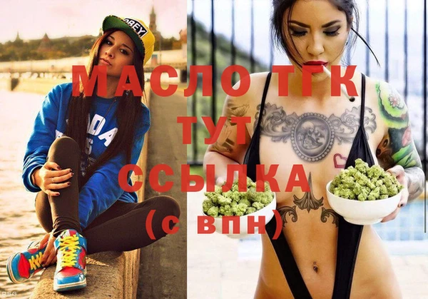 круглые Семикаракорск